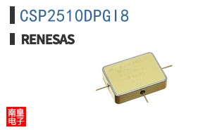 CSP2510DPGI8