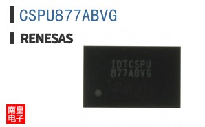 CSPU877ABVG