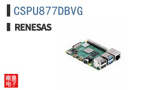 CSPU877DBVG