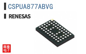 CSPUA877ABVG