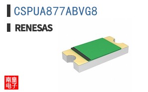 CSPUA877ABVG8