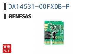 DA14531-00FXDB-P