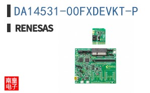 DA14531-00FXDEVKT-P
