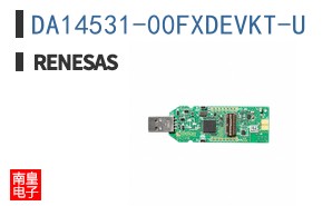 DA14531-00FXDEVKT-U