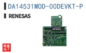 DA14531MOD-00DEVKT-P