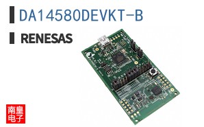 DA14580DEVKT-B