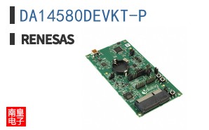 DA14580DEVKT-P