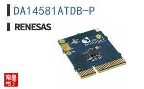 DA14581ATDB-P