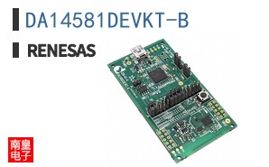 DA14581DEVKT-B