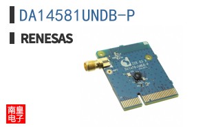 DA14581UNDB-P