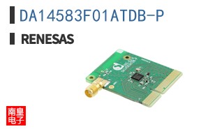 DA14583F01ATDB-P