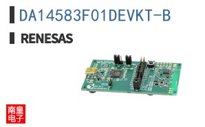DA14583F01DEVKT-B