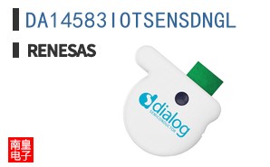 DA14583IOTSENSDNGL
