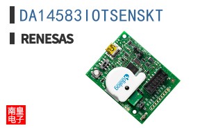 DA14583IOTSENSKT