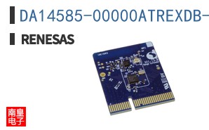 DA14585-00000ATREXDB-P