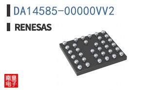 DA14585-00000VV2