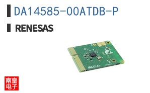 DA14585-00ATDB-P