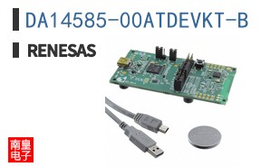 DA14585-00ATDEVKT-B