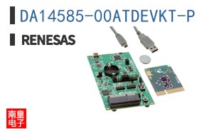 DA14585-00ATDEVKT-P