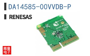DA14585-00VVDB-P