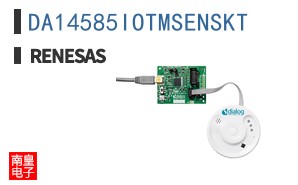 DA14585IOTMSENSKT