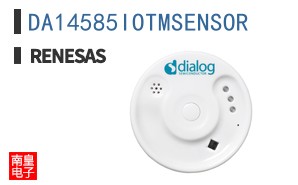 DA14585IOTMSENSOR