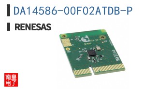 DA14586-00F02ATDB-P