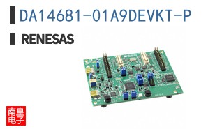 DA14681-01A9DEVKT-P