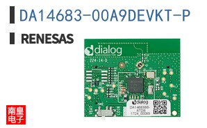 DA14683-00A9DEVKT-P