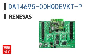 DA14695-00HQDEVKT-P