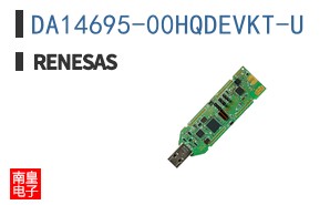 DA14695-00HQDEVKT-U