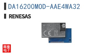 DA16200MOD-AAE4WA32