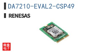 DA7210-EVAL2-CSP49