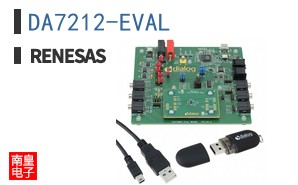 DA7212-EVAL