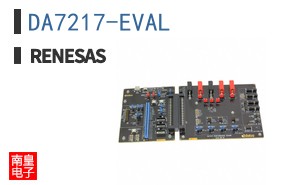 DA7217-EVAL