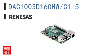 DAC1003D160HW/C1:5