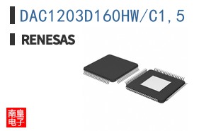 DAC1203D160HW/C1,5