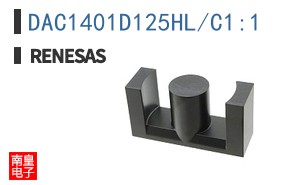 DAC1401D125HL/C1:1