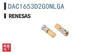 DAC1653D2G0NLGA