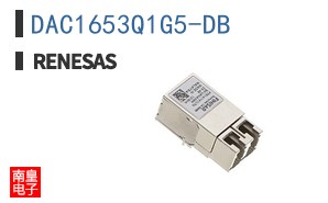 DAC1653Q1G5-DB