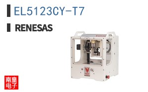 EL5123CY-T7