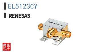 EL5123CY