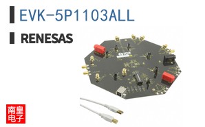EVK-5P1103ALL