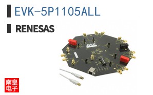 EVK-5P1105ALL