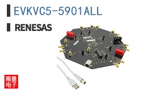 EVKVC5-5901ALL