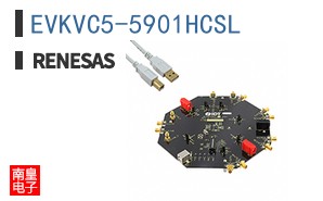 EVKVC5-5901HCSL