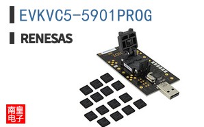 EVKVC5-5901PROG