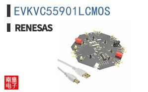 EVKVC55901LCMOS