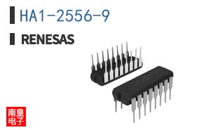 HA1-2556-9