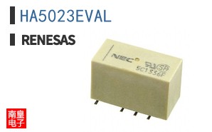 HA5023EVAL